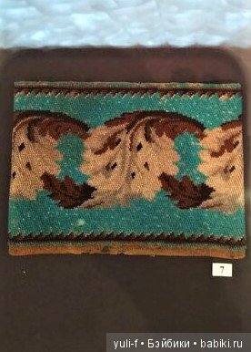 Мода в искусстве. Воскресный день в музее