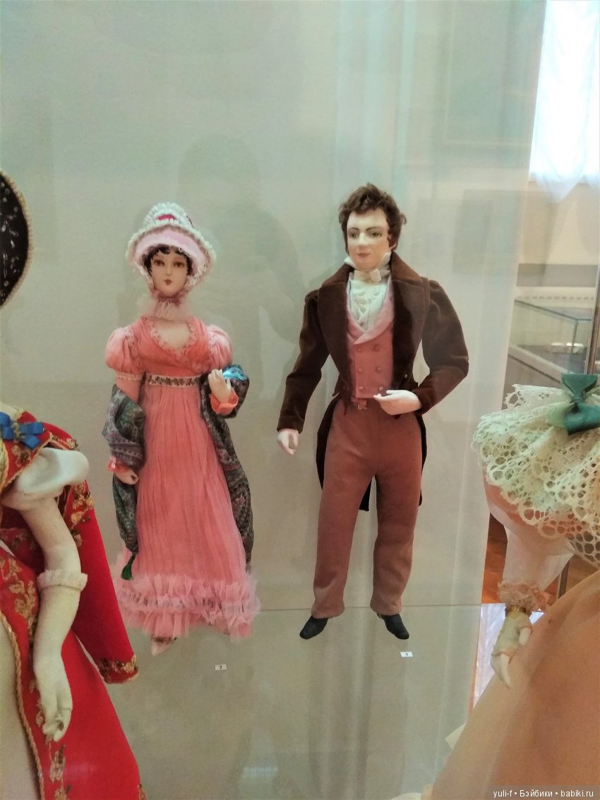 Мода в искусстве. Воскресный день в музее