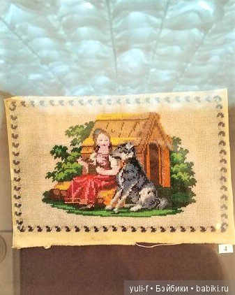 Мода в искусстве. Воскресный день в музее