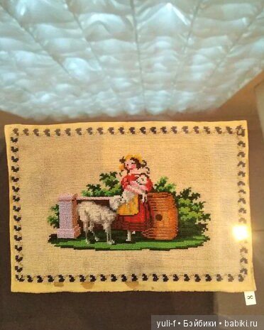 Мода в искусстве. Воскресный день в музее