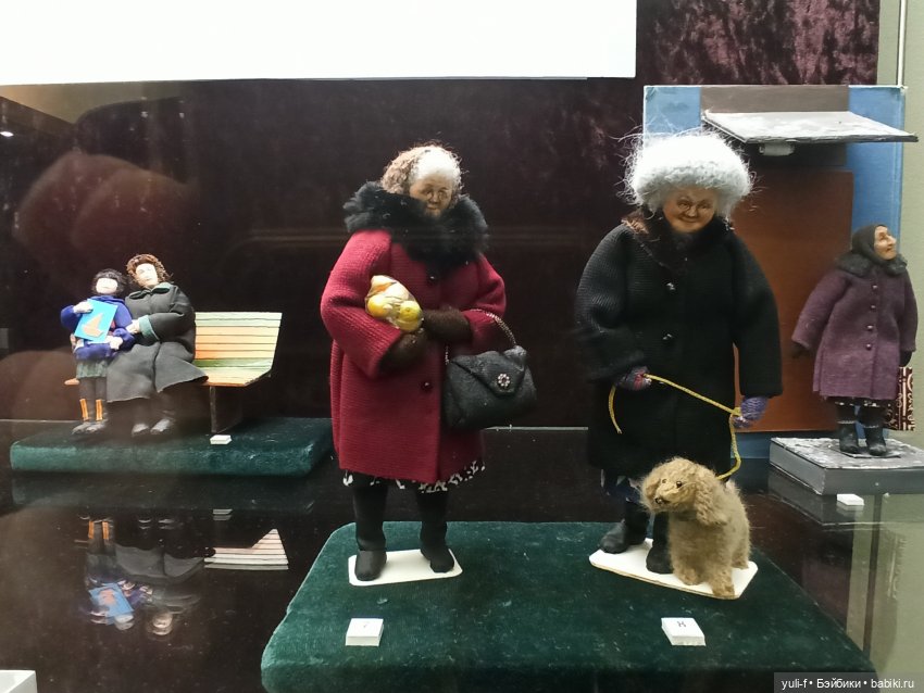 Удивительный "Маленький мир". Часть 2 | Бэйбики Удивительный "Маленький мир". Часть 2