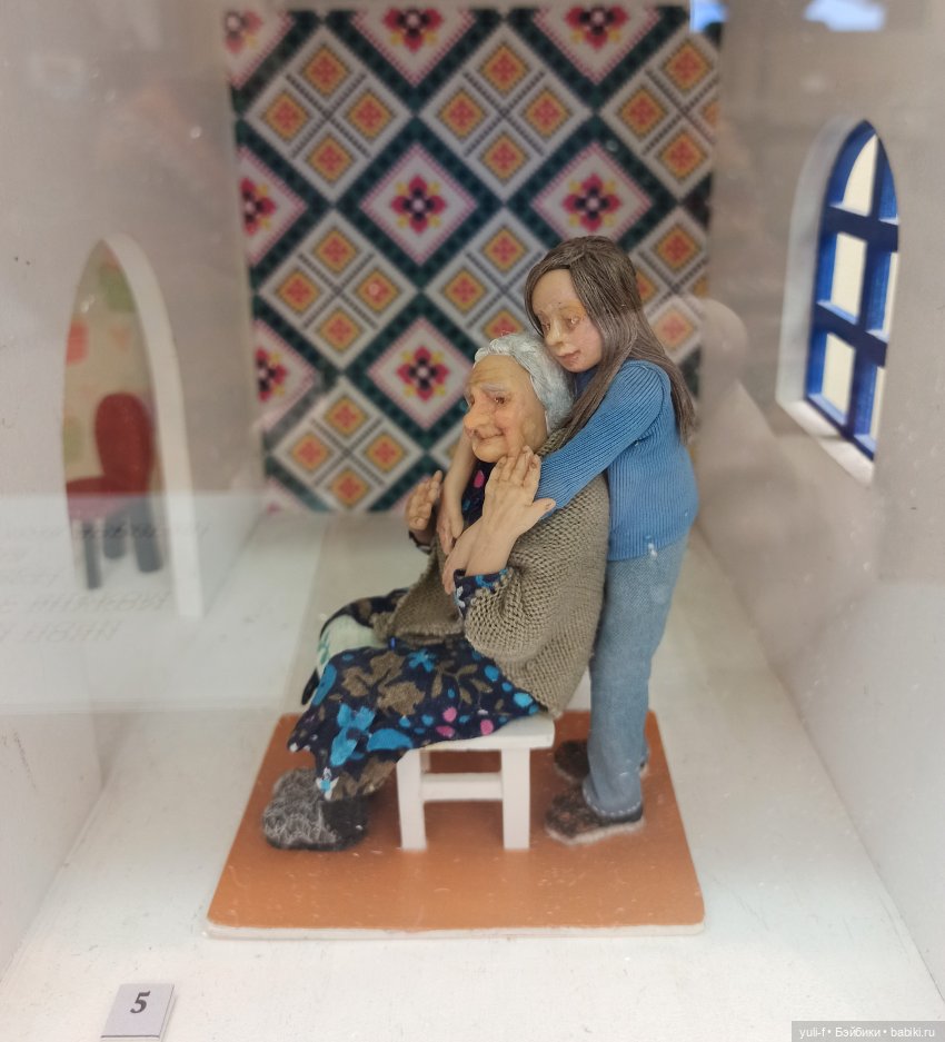 Удивительный "Маленький мир". Часть 1