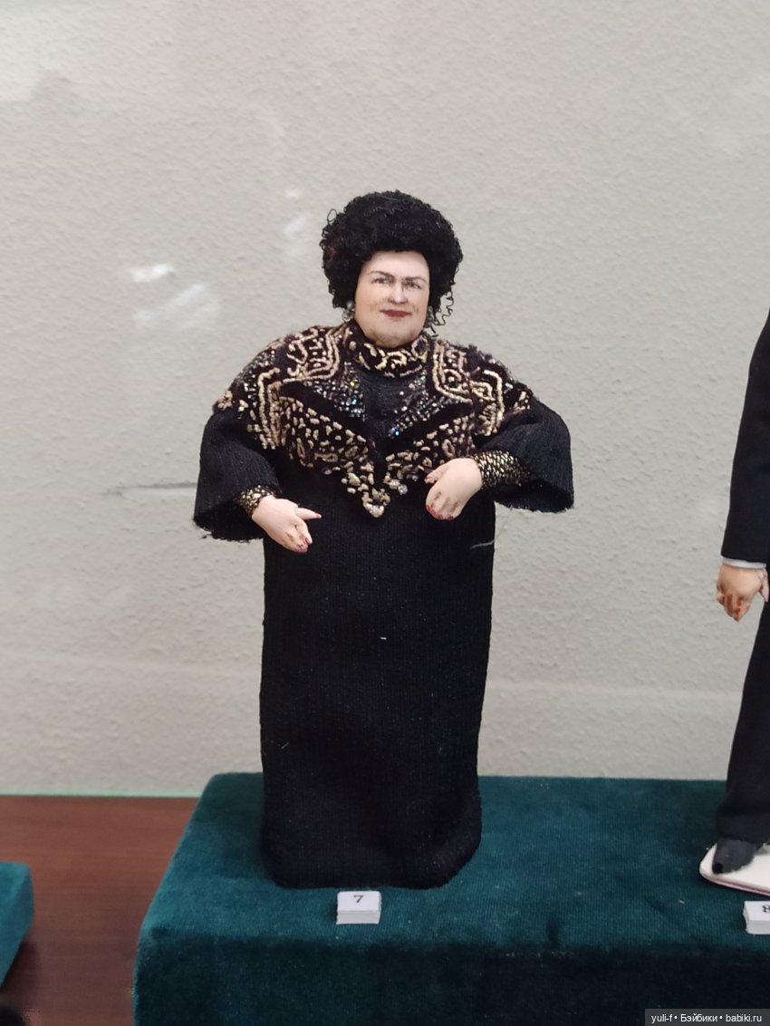 Удивительный "Маленький мир". Часть 1