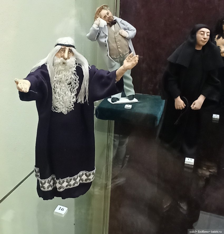 Удивительный "Маленький мир". Часть 2 | Бэйбики Удивительный "Маленький мир". Часть 2