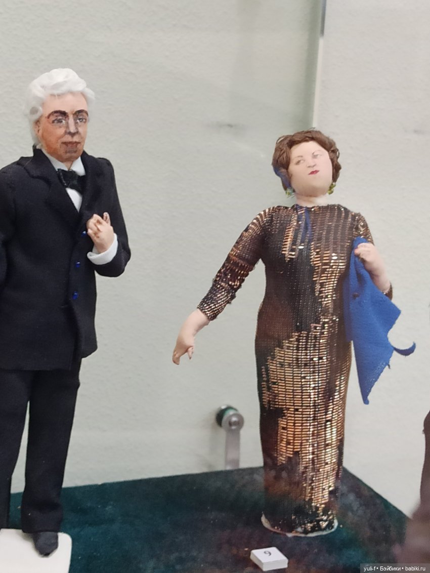 Удивительный "Маленький мир". Часть 1