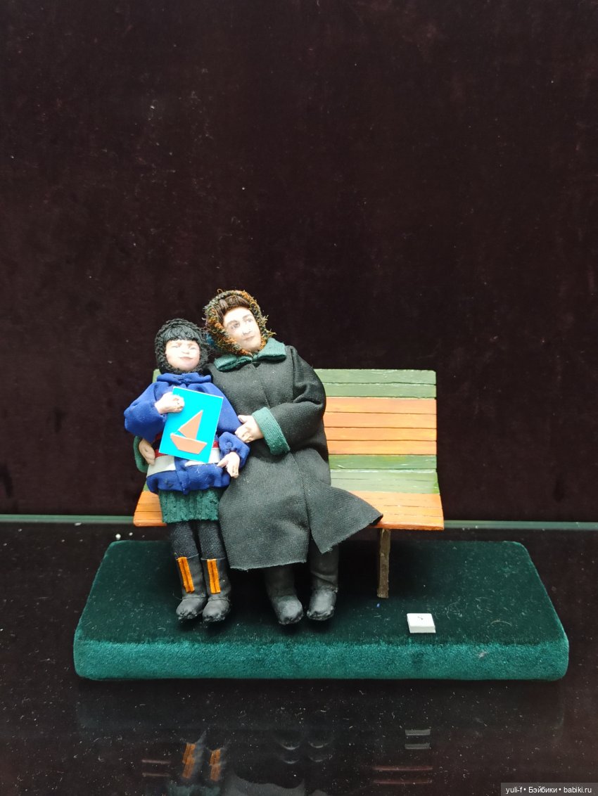 Удивительный "Маленький мир". Часть 2 | Бэйбики Удивительный "Маленький мир". Часть 2