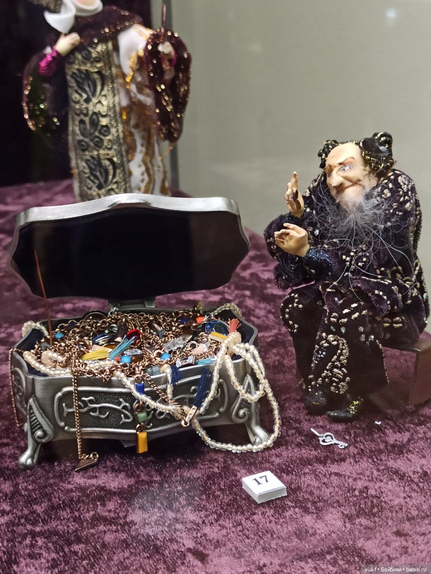 Удивительный "Маленький мир". Часть 2 | Бэйбики Удивительный "Маленький мир". Часть 2