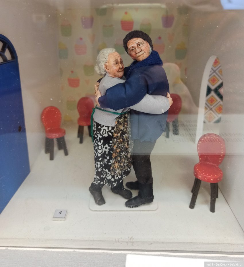 Удивительный "Маленький мир". Часть 1