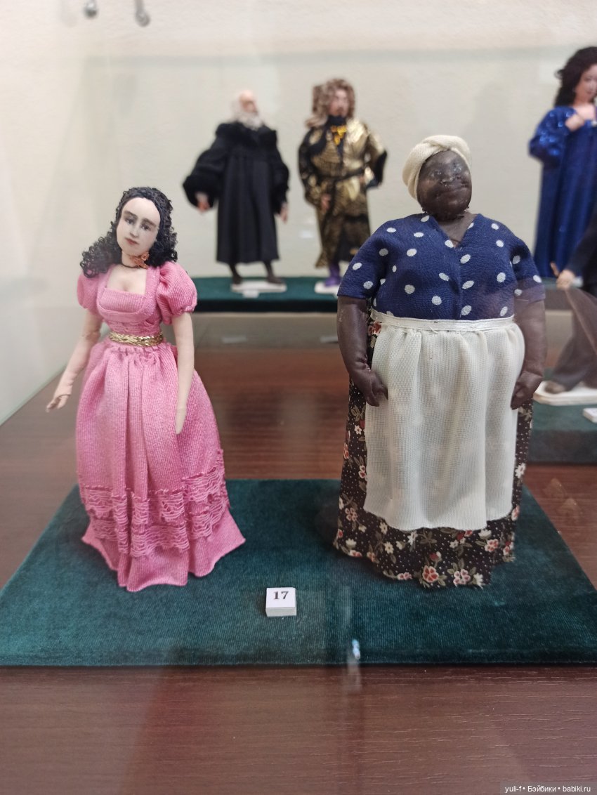 Удивительный "Маленький мир". Часть 1