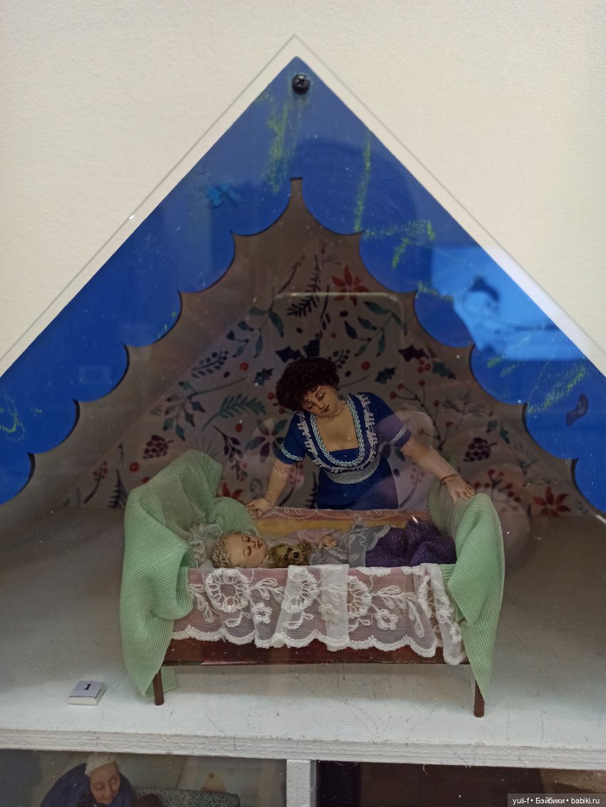 Удивительный "Маленький мир". Часть 1