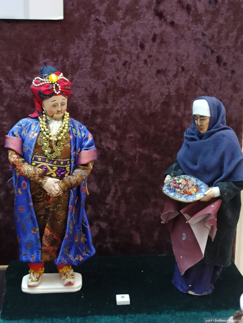 Удивительный "Маленький мир". Часть 2 | Бэйбики Удивительный "Маленький мир". Часть 2