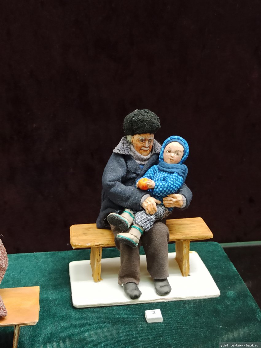 Удивительный "Маленький мир". Часть 2 | Бэйбики Удивительный "Маленький мир". Часть 2