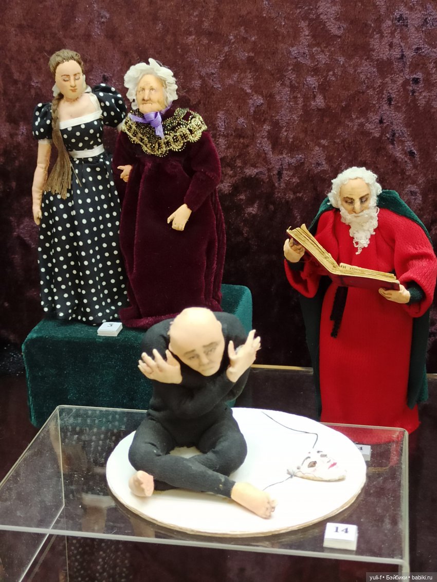 Удивительный "Маленький мир". Часть 2 | Бэйбики Удивительный "Маленький мир". Часть 2