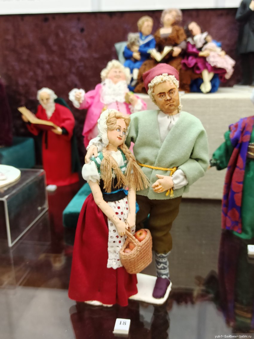 Удивительный "Маленький мир". Часть 2 | Бэйбики Удивительный "Маленький мир". Часть 2