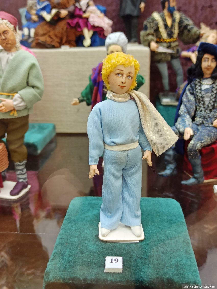 Удивительный "Маленький мир". Часть 2 | Бэйбики Удивительный "Маленький мир". Часть 2