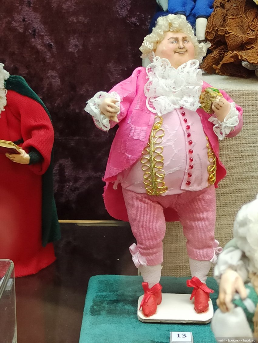 Удивительный "Маленький мир". Часть 2 | Бэйбики Удивительный "Маленький мир". Часть 2