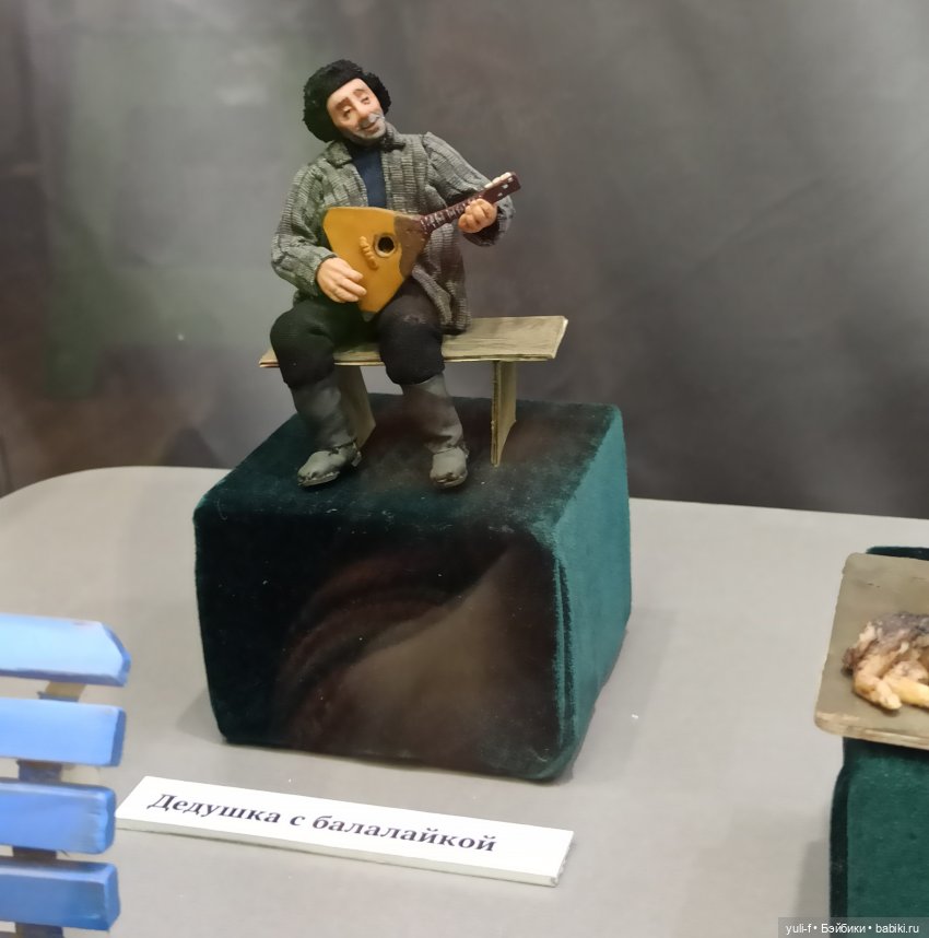 Удивительный "Маленький мир". Часть 2 | Бэйбики Удивительный "Маленький мир". Часть 2