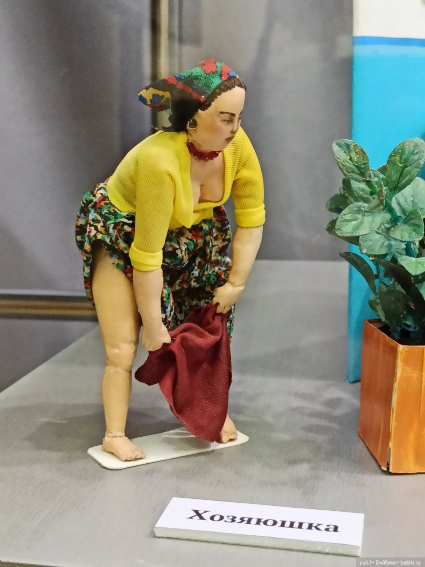 Удивительный "Маленький мир". Часть 2 | Бэйбики Удивительный "Маленький мир". Часть 2