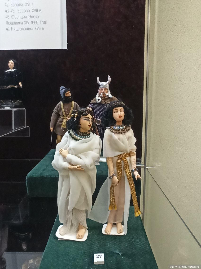 Удивительный "Маленький мир". Часть 1