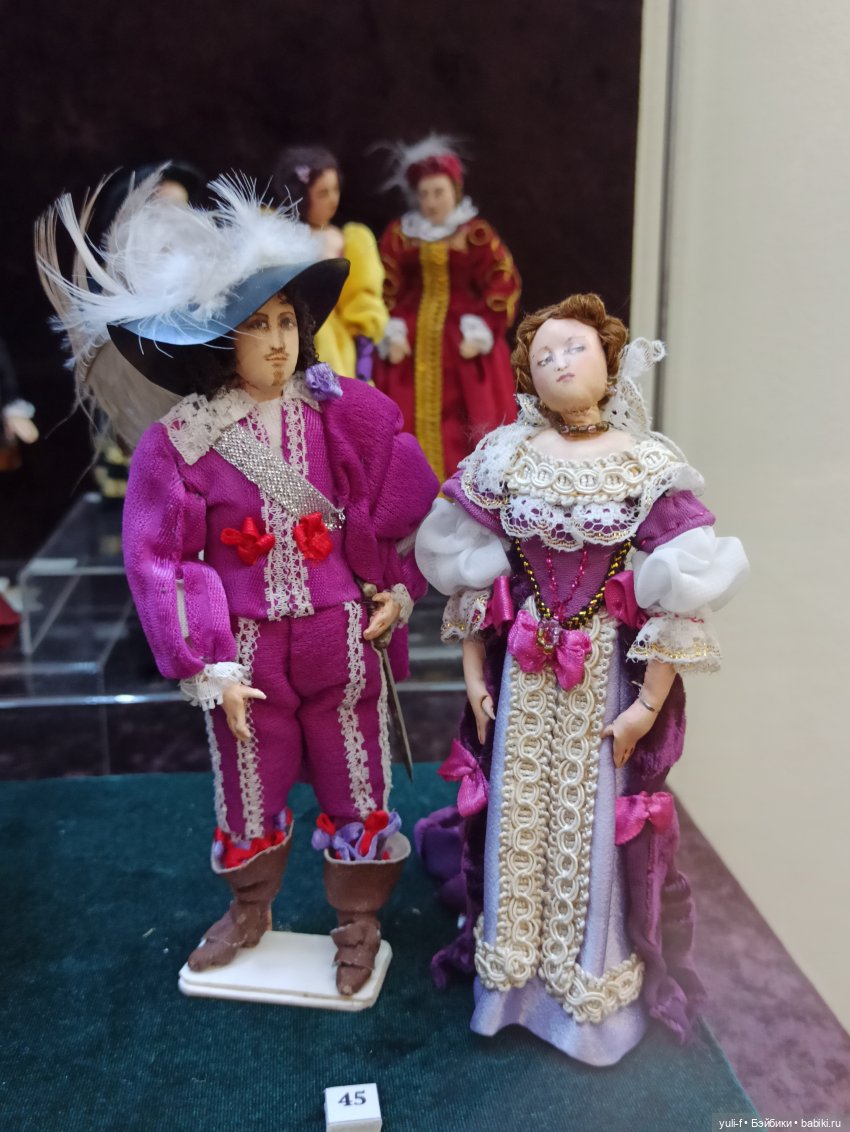 Удивительный "Маленький мир". Часть 1