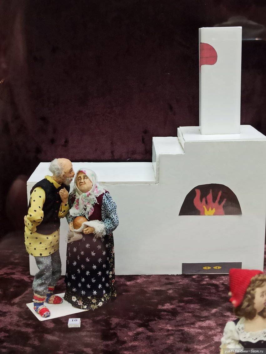 Удивительный "Маленький мир". Часть 2 | Бэйбики Удивительный "Маленький мир". Часть 2