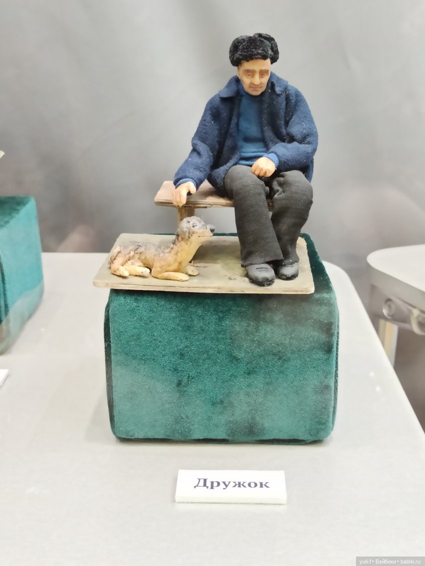 Удивительный "Маленький мир". Часть 2 | Бэйбики Удивительный "Маленький мир". Часть 2