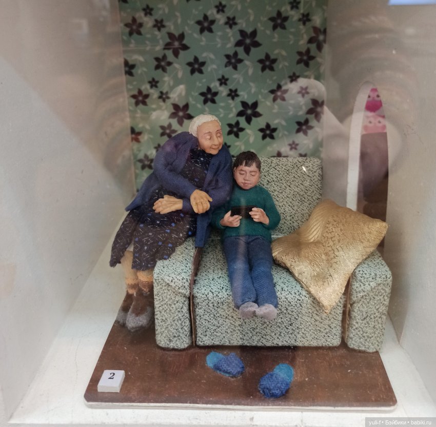 Удивительный "Маленький мир". Часть 1