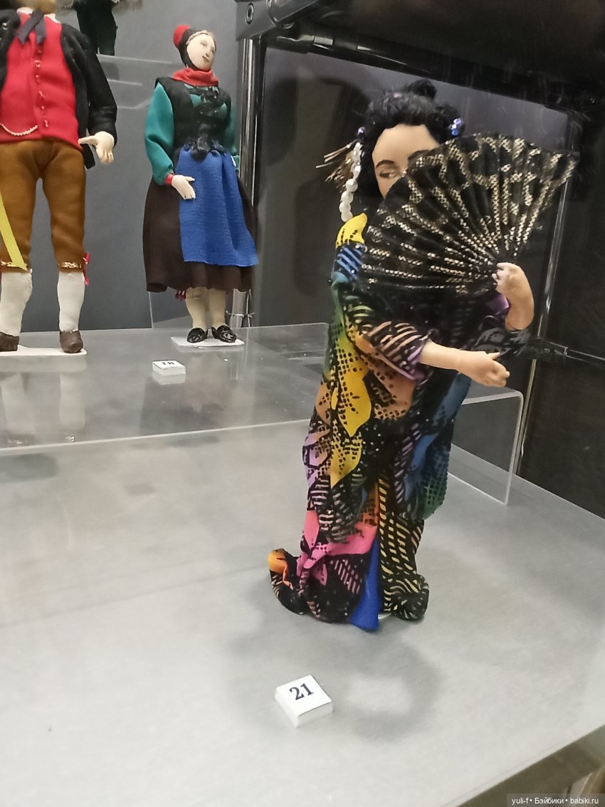 Удивительный "Маленький мир". Часть 2 | Бэйбики Удивительный "Маленький мир". Часть 2 (фото 6)