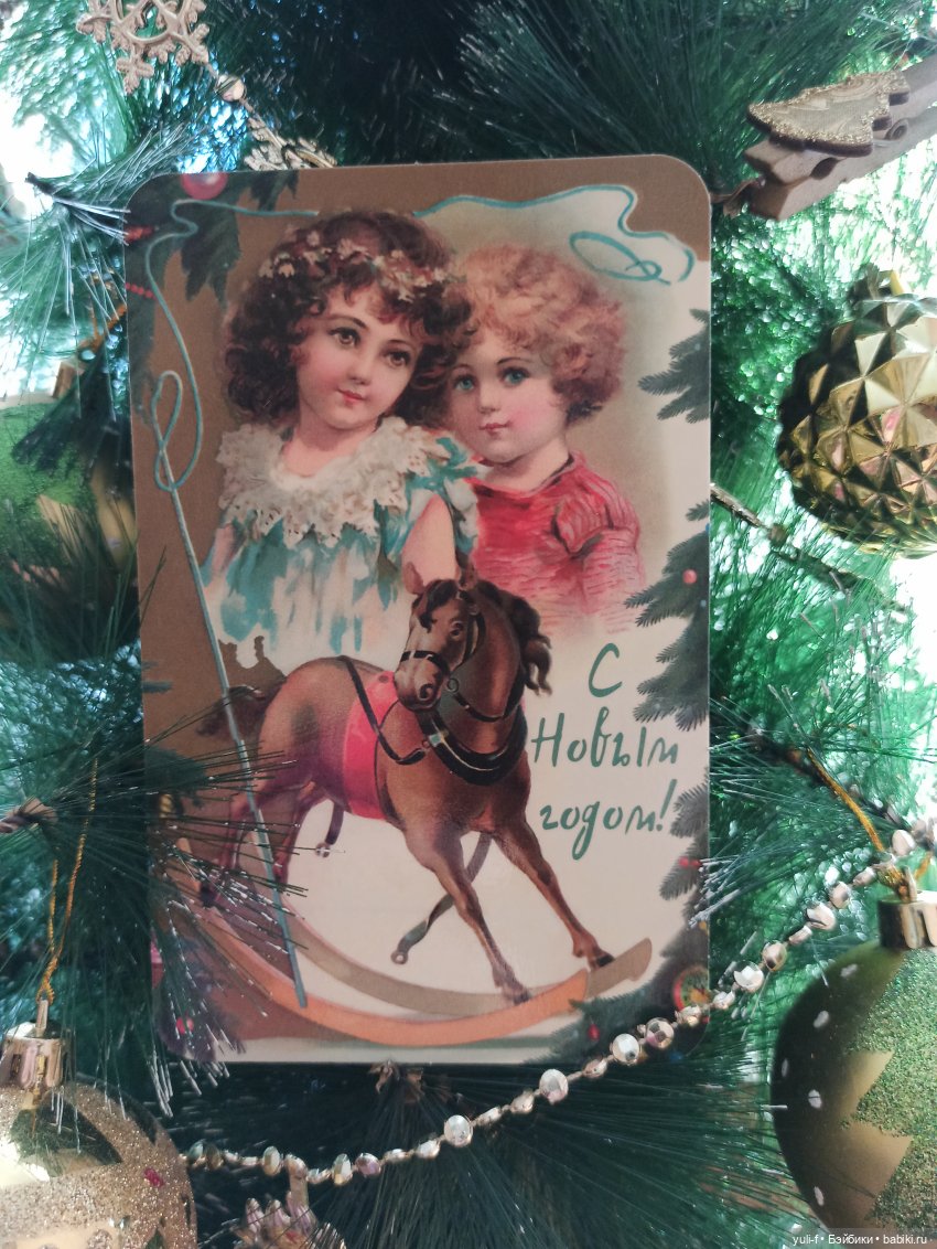 В стиле Старого Нового года (фото 8)