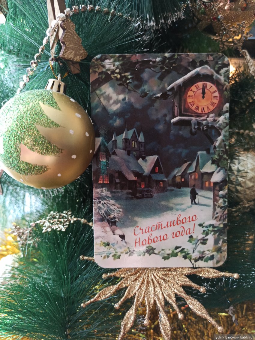 В стиле Старого Нового года (фото 5)