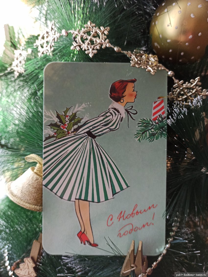 В стиле Старого Нового года (фото 6)