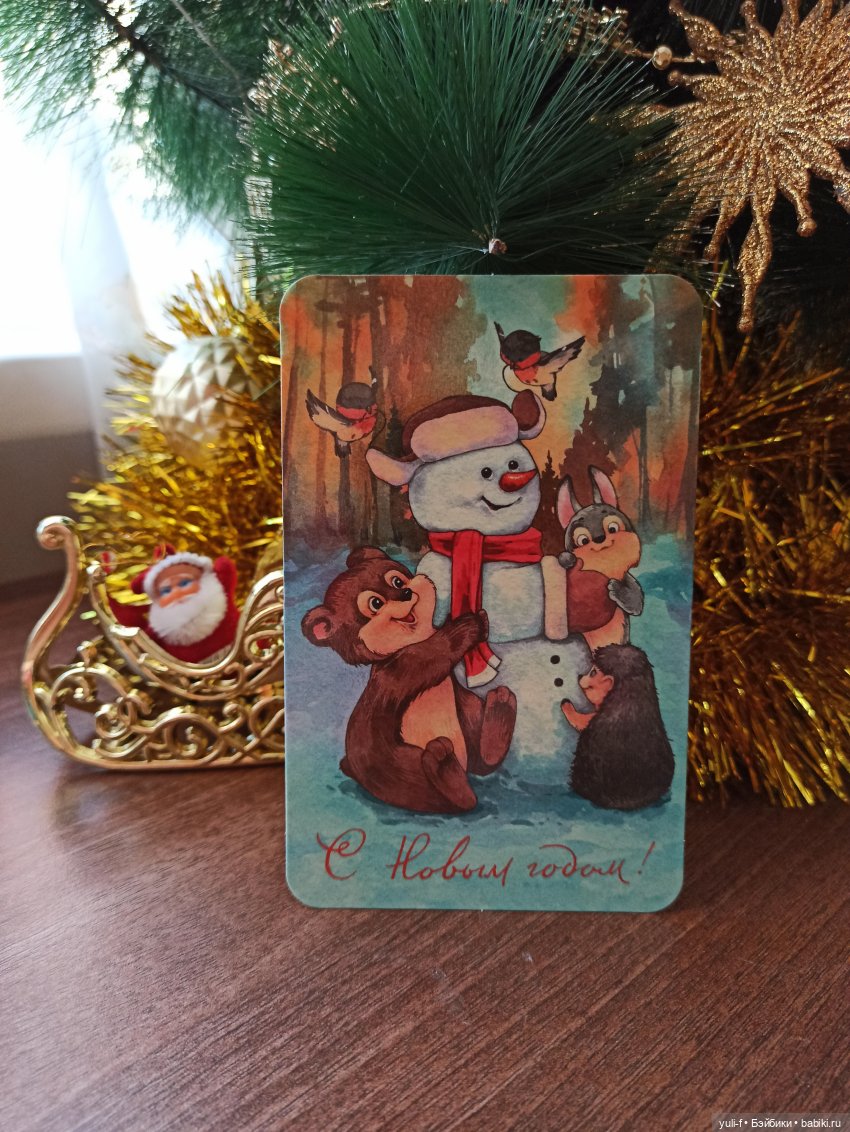 В стиле Старого Нового года (фото 9)