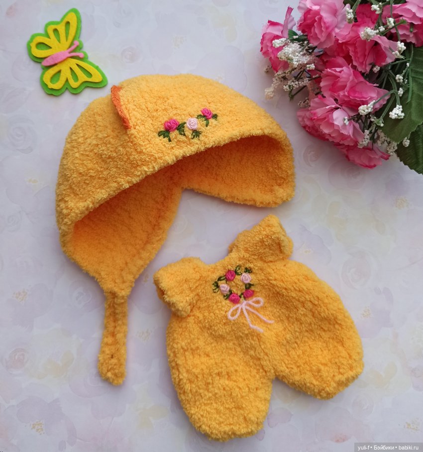 Несу в ладонях солнышко — Одежда и обувь для кукол своими руками: фото