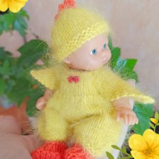 Несу в ладонях солнышко...