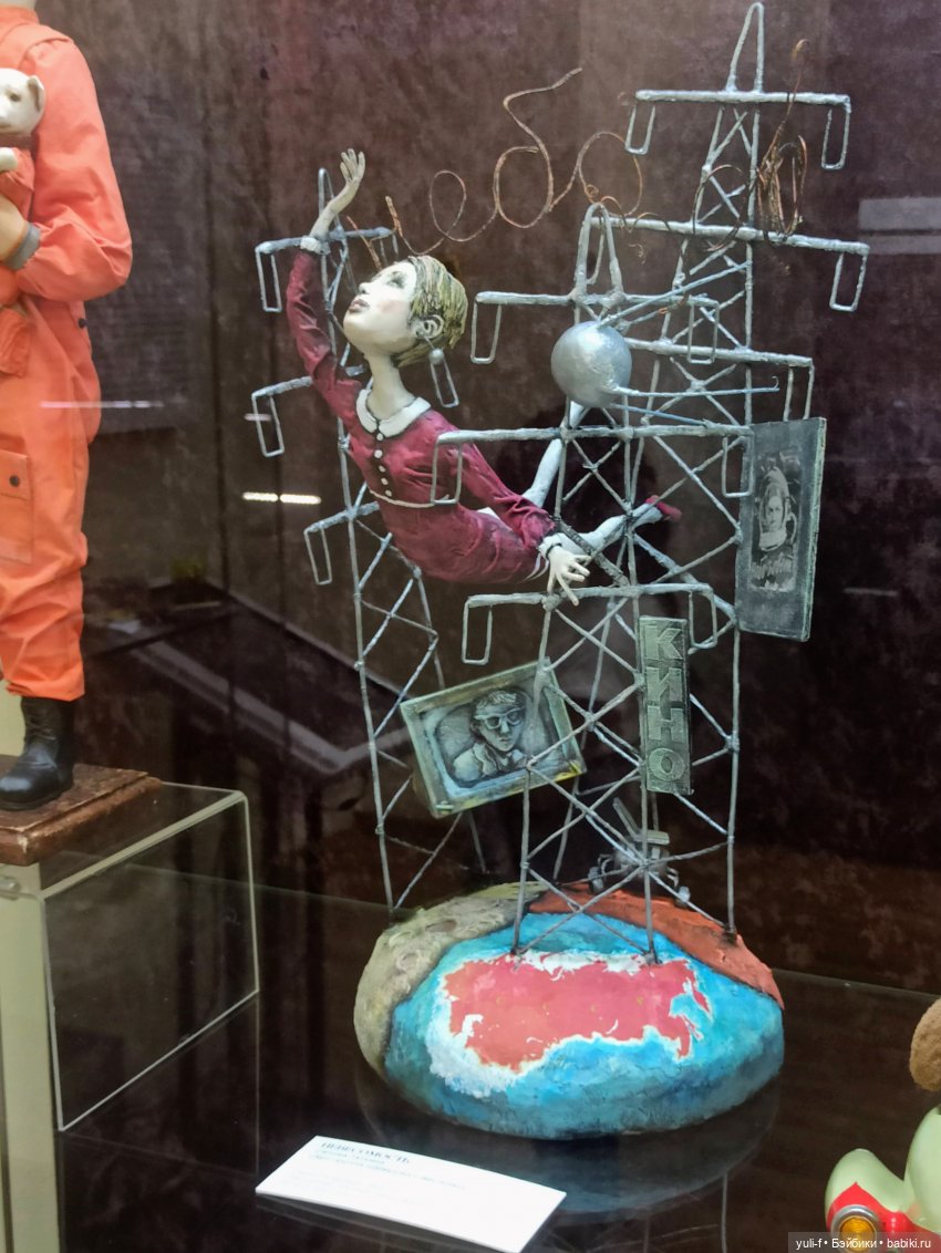 «Тихо космос шепчет сказки. Авторская кукла». Выставка в Саратове | Бэйбики «Тихо космос шепчет сказки. Авторская кукла». Выставка в Саратове (фото 7)