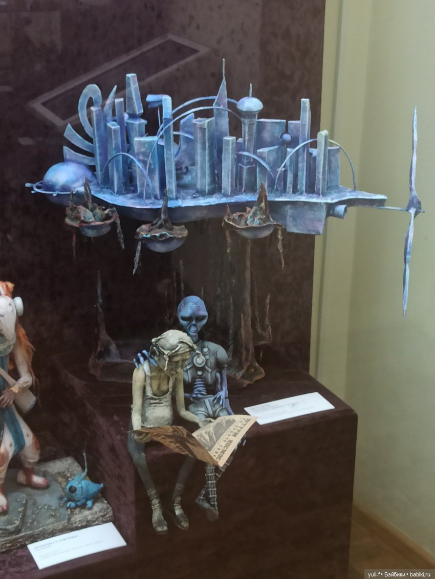 «Тихо космос шепчет сказки. Авторская кукла». Выставка в Саратове | Бэйбики «Тихо космос шепчет сказки. Авторская кукла». Выставка в Саратове