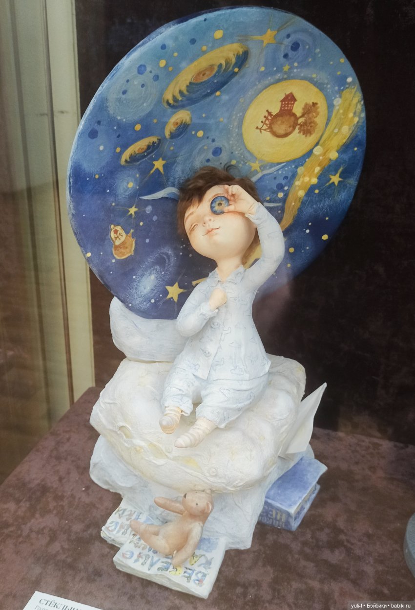 «Тихо космос шепчет сказки. Авторская кукла». Выставка в Саратове | Бэйбики «Тихо космос шепчет сказки. Авторская кукла». Выставка в Саратове