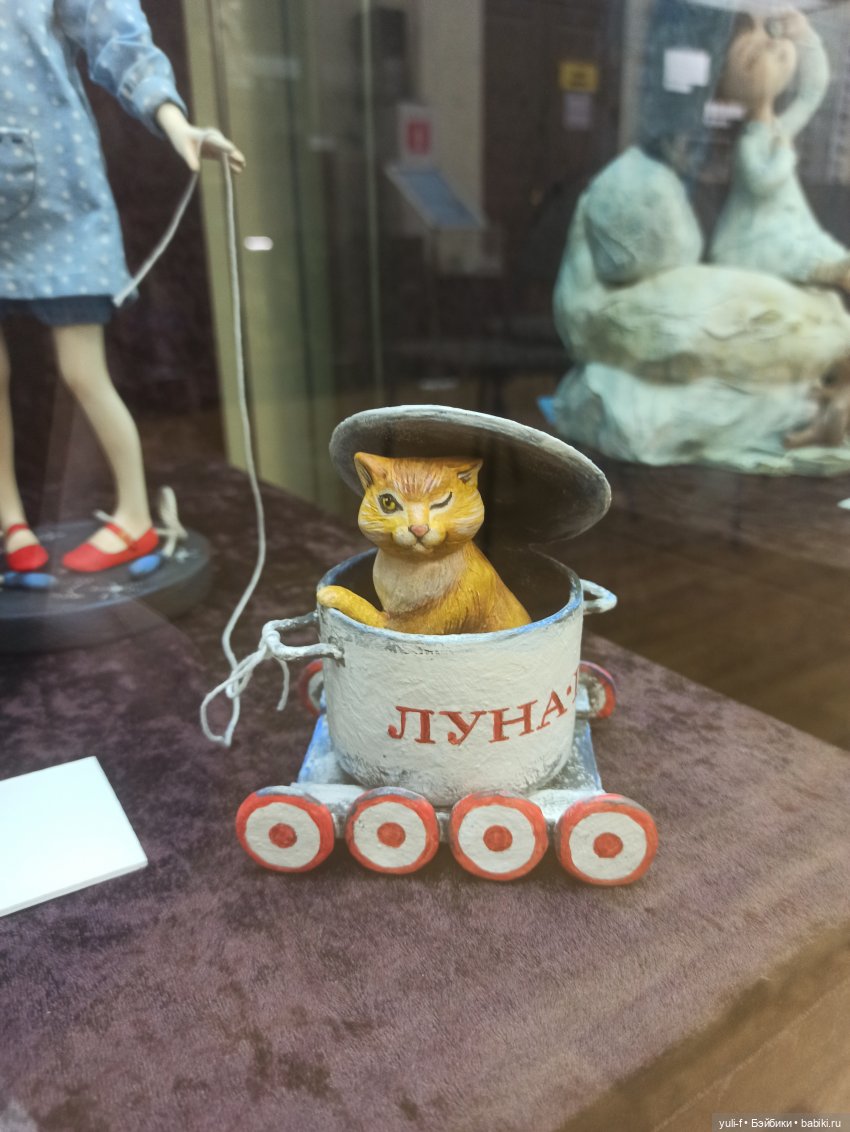 «Тихо космос шепчет сказки. Авторская кукла». Выставка в Саратове | Бэйбики «Тихо космос шепчет сказки. Авторская кукла». Выставка в Саратове