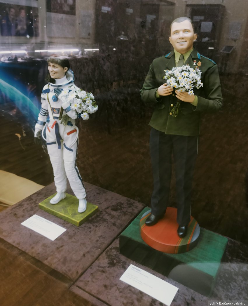 «Тихо космос шепчет сказки. Авторская кукла». Выставка в Саратове | Бэйбики «Тихо космос шепчет сказки. Авторская кукла». Выставка в Саратове