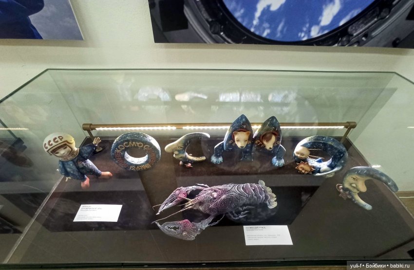 «Тихо космос шепчет сказки. Авторская кукла». Выставка в Саратове | Бэйбики «Тихо космос шепчет сказки. Авторская кукла». Выставка в Саратове