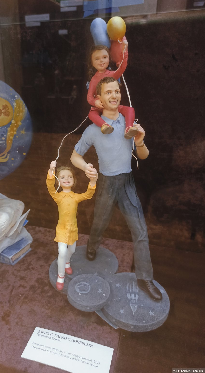 «Тихо космос шепчет сказки. Авторская кукла». Выставка в Саратове | Бэйбики «Тихо космос шепчет сказки. Авторская кукла». Выставка в Саратове