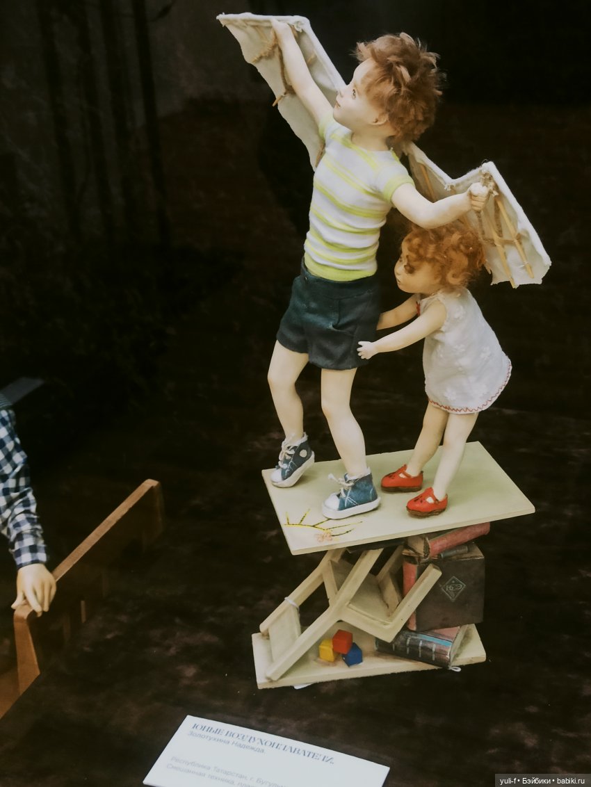 «Тихо космос шепчет сказки. Авторская кукла». Выставка в Саратове | Бэйбики «Тихо космос шепчет сказки. Авторская кукла». Выставка в Саратове