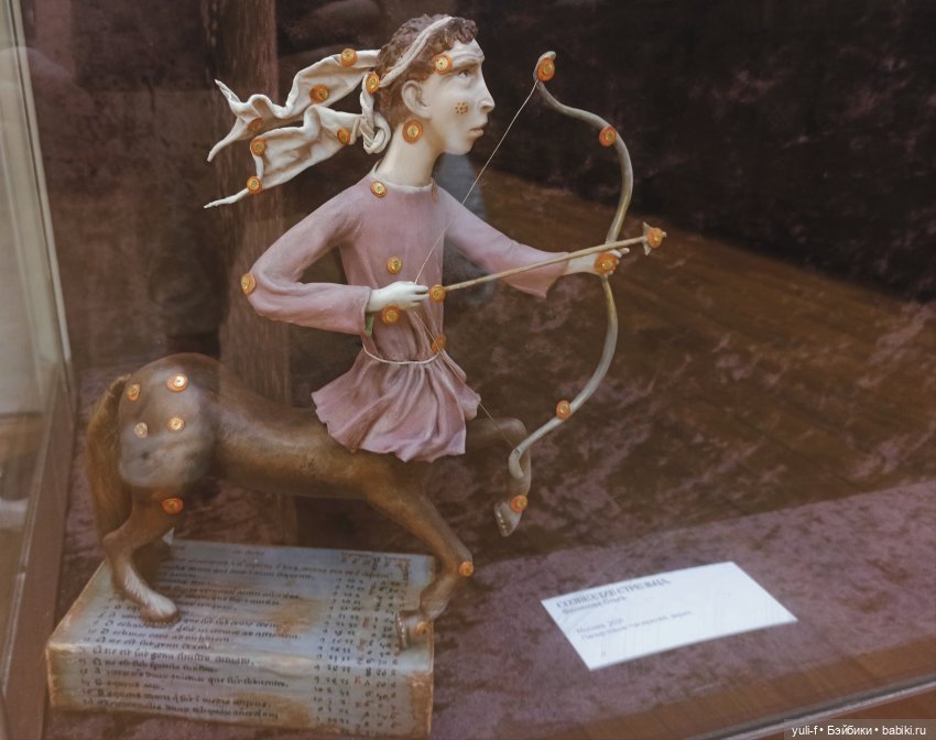 «Тихо космос шепчет сказки. Авторская кукла». Выставка в Саратове | Бэйбики «Тихо космос шепчет сказки. Авторская кукла». Выставка в Саратове (фото 6)