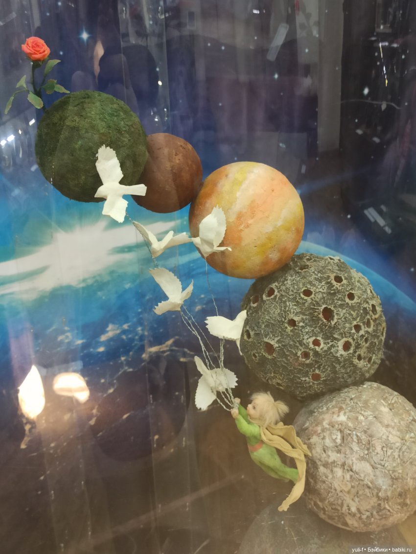 «Тихо космос шепчет сказки. Авторская кукла». Выставка в Саратове | Бэйбики «Тихо космос шепчет сказки. Авторская кукла». Выставка в Саратове