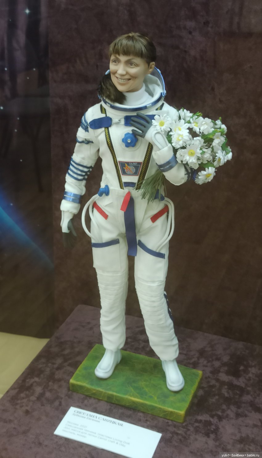 «Тихо космос шепчет сказки. Авторская кукла». Выставка в Саратове | Бэйбики «Тихо космос шепчет сказки. Авторская кукла». Выставка в Саратове