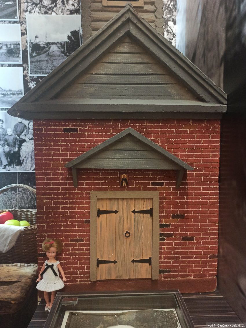 Солнечная поляна. Часть 1. Пенни