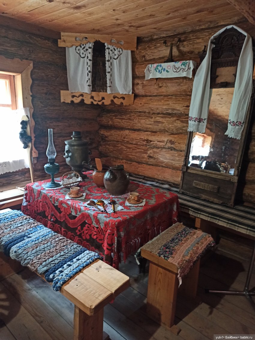 Солнечная поляна. Часть 1. Пенни