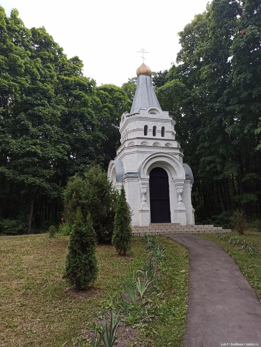 Солнечная поляна. Часть 1. Пенни