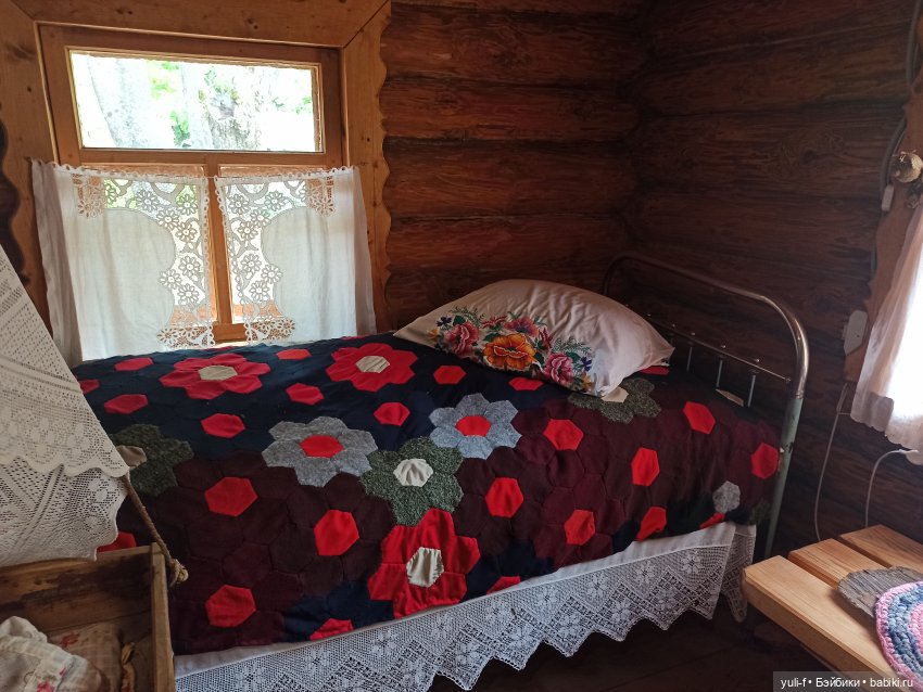 Солнечная поляна. Часть 1. Пенни