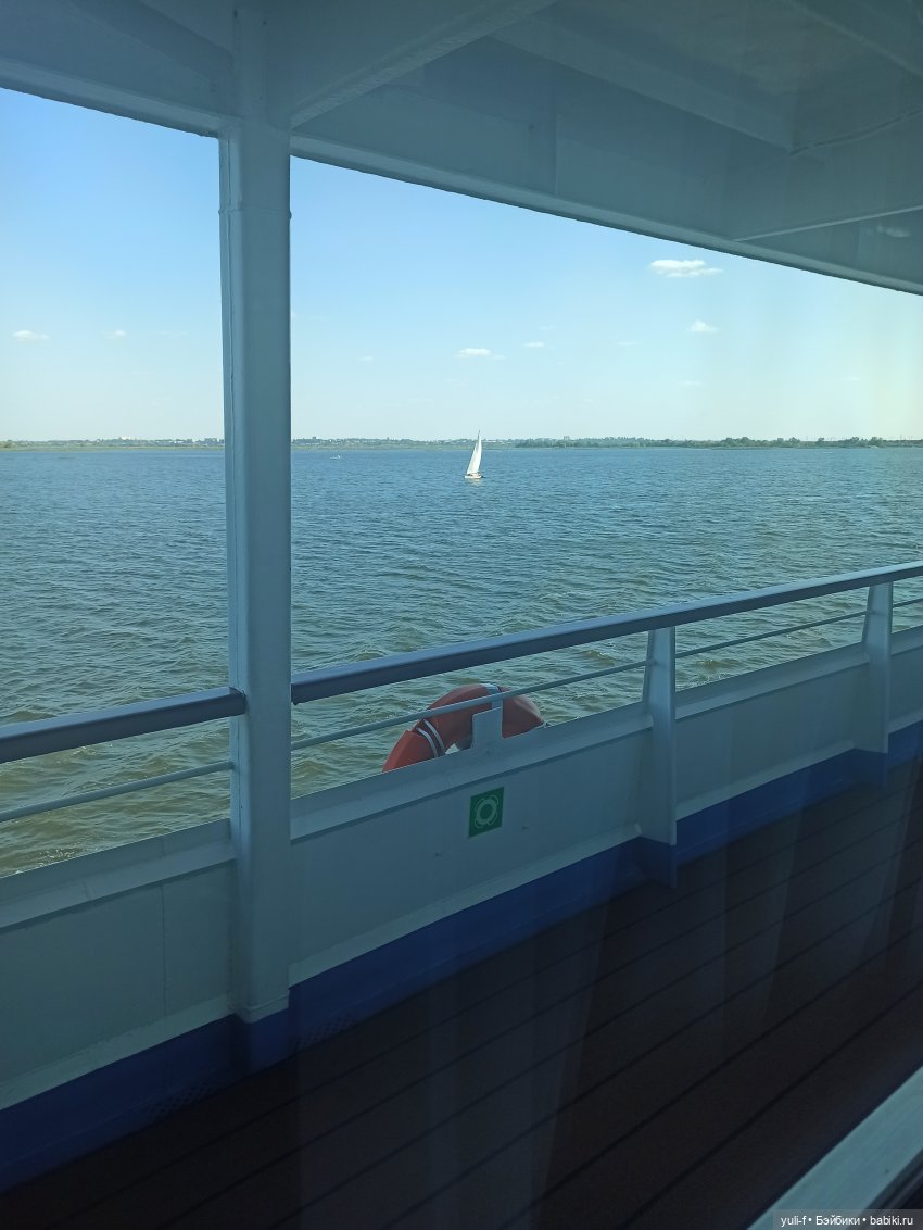 А мальчишке снились якоря... Часть 2